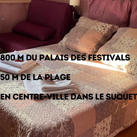 Boutique Hotel Couleurs Suds كان المظهر الخارجي الصورة